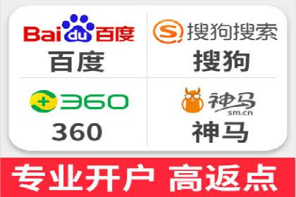 百度竞价推广托管全解析：如何实现精准营销
